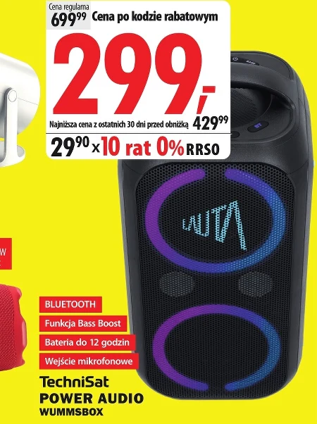 Потужний звук Technisat