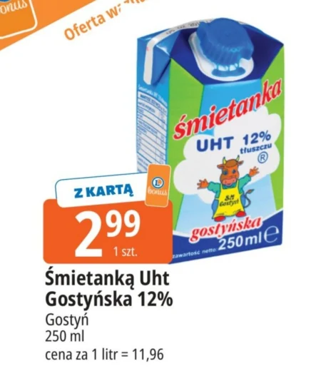 Вершки SM Gostyń