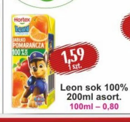 Сік Hortex