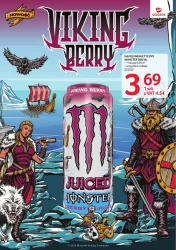 Markowe produkty - Selgros