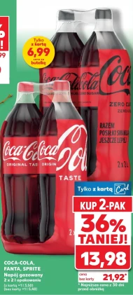 Газований напій Coca-Cola