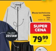 Чоловічий світшот TEX