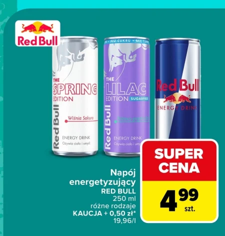 Енергетичний напій Red Bull