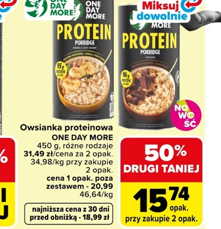 Білок One day more