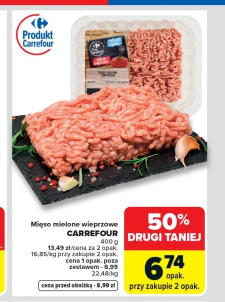 М'ясний фарш Carrefour