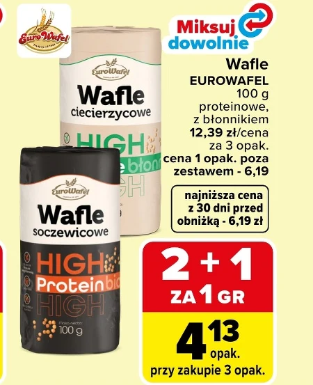 Вафлі Eurowafel