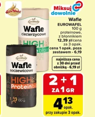 Вафлі Eurowafel