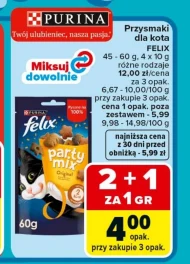 Ласощі для котів Felix