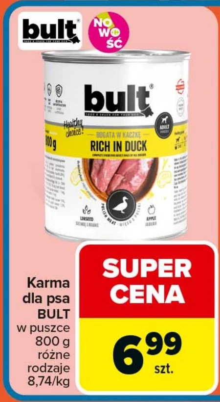 Корм для собак Bult