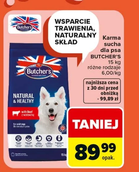 Корм для собак Butcher's