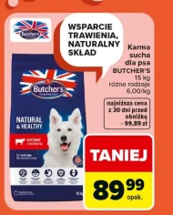 Корм для собак Butcher's