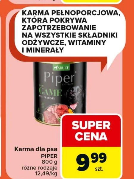 Корм для собак Piper