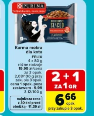 Вологий корм для котів Felix