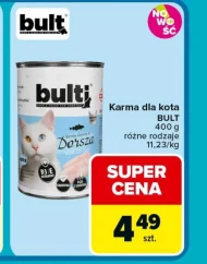 Корм для котів Bult