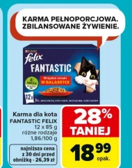 Корм для котів Felix