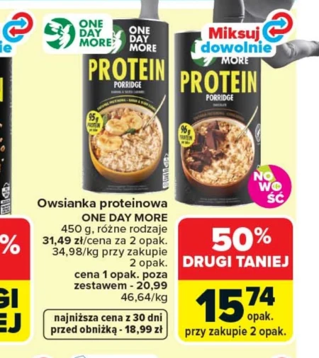 Білок One day more