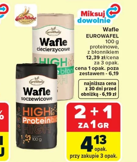 Вафлі Eurowafel