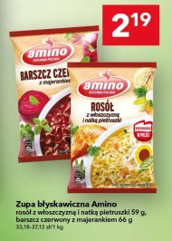 Суп швидкого приготування Amino