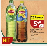 Випий Lipton