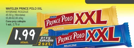 Вафля Prince Polo