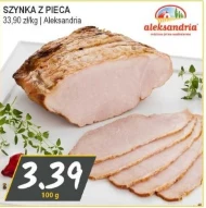 Шинка Aleksandria