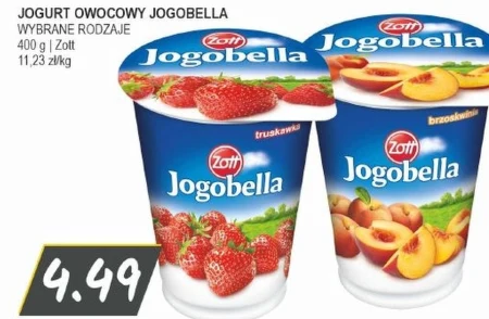 Фруктовий йогурт Jogobella