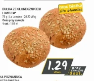 Булка La Lorraine