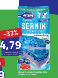 Холодний чізкейк Gellwe