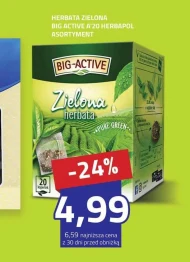 Зелений чай Big-Active