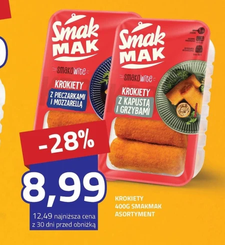 Крокет Smak Mak