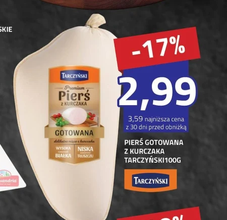 Куряча грудка Tarczyński