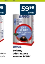 Відлякувач кротів Bros