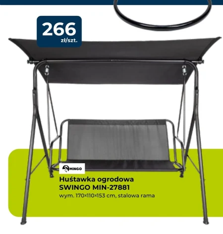 Садові гойдалки Mingo