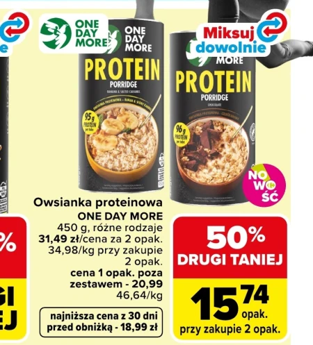 Білок One day more