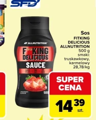 Соус Allnutrittion