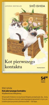 Książka Po Prostu