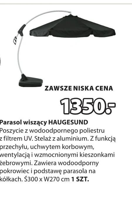 Підвісна парасолька