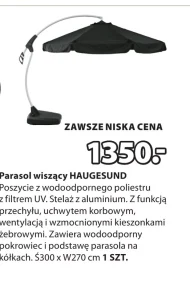 Підвісна парасолька