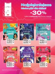 Zanurz się w lekturze – Księgarnie Świat Książki