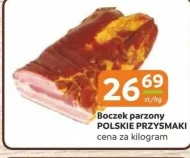 Бекон Polskie Przysmaki