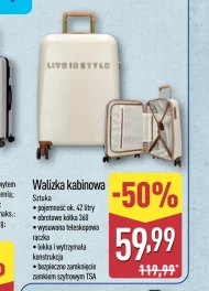 Валіза Live in style