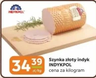 Шинка Indykpol
