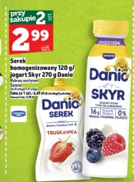 Гомогенізований сир Danone