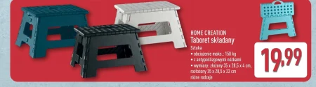 Розкладний табурет Home Creation