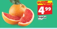 Грейпфрут
