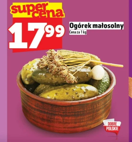 Огірок Na dobre