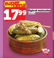 Огірок Na dobre