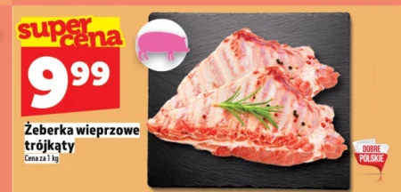 Свинячі реберця Na dobre