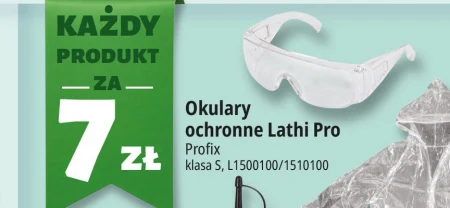 Захисні окуляри Profix