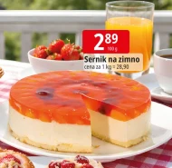 Холодний чізкейк